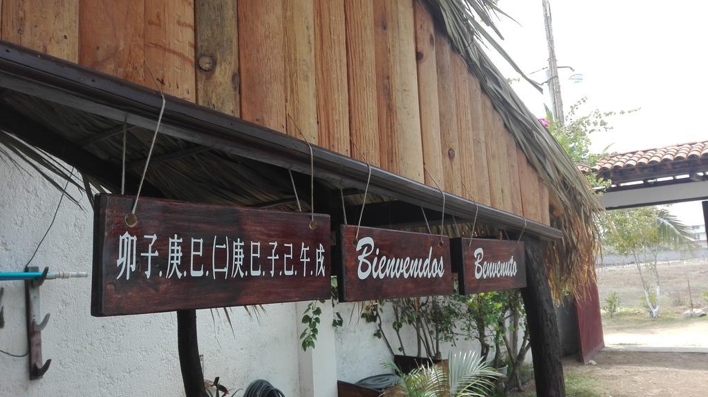 Posada Zaira Del Mar Coyuca Exterior photo